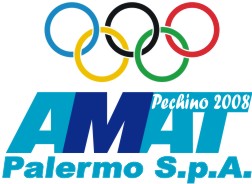 Logo celebrativo - Olimpiadi Pechino 2008